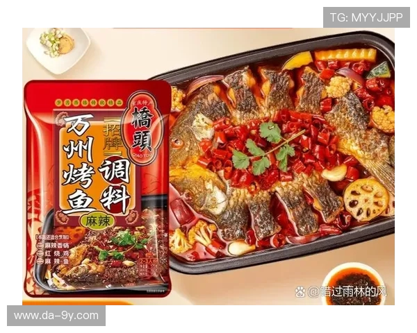 万州足球烤鱼店周边美食推荐及最佳用餐路线攻略